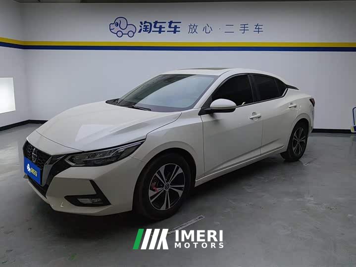 Nissan Sylphy 1.6L XL CVT Enjoy Edition