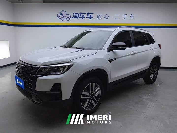 Changan CS75 2024 1.5T DCT Luxury Edition - автомобиль из Китая