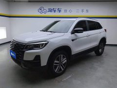 Changan CS75 2024 1.5T DCT Luxury Edition - фото 1