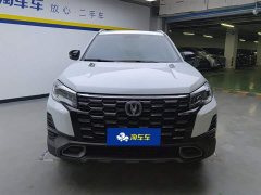 Changan CS75 2024 1.5T DCT Luxury Edition - фото 2