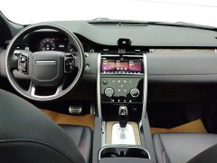 Lexus Discovery Sport 249PS R-Dynamic S Performance Edition - фото 12