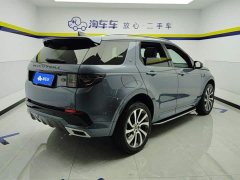 Lexus Discovery Sport 249PS R-Dynamic S Performance Edition - фото 3
