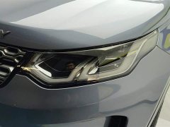 Lexus Discovery Sport 249PS R-Dynamic S Performance Edition - фото 5
