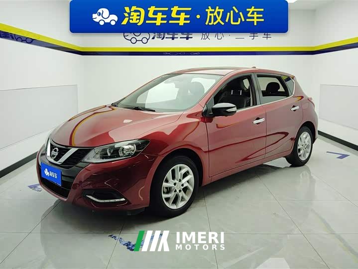 Nissan Tiida 1.6L CVT Smart Travel Edition - автомобиль из Китая