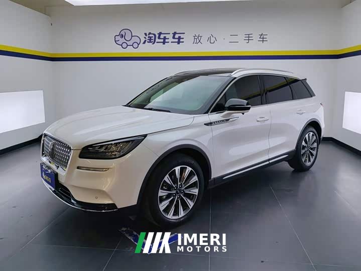 Lynk & Co Adventurer 2022 2.0T Two-wheel drive Premium Edition