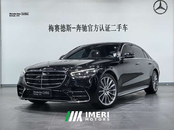 Mercedes-Benz S-Class 2022 facelift S 450 L 4MATIC
