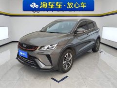 Geely Binyue 2021 1.4T DCT Platinum Edition - фото 1