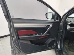 Geely Binyue 2021 1.4T DCT Platinum Edition - фото 7