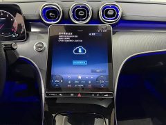Mercedes-Benz C-Class C 260 L Haoye Sports Edition - фото 10