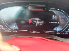 BMW 5 Series New Energy Facelift 535Le Pioneer Edition M Sports Package - фото 6