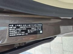 Buick GL8 Land Business Class 652T Luxury - фото 4