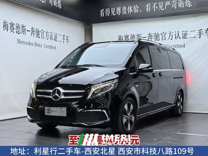 Mercedes-Benz V-Class V 260 L Long Wheelbase Premium Edition - автомобиль из Китая