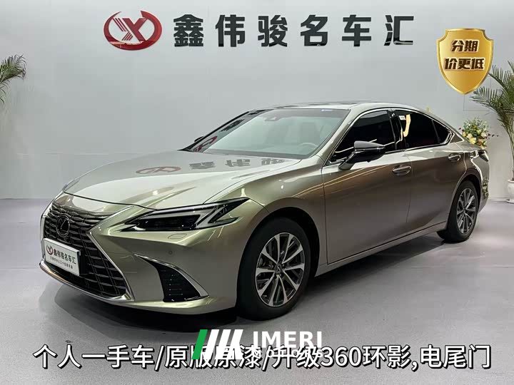 Lexus ES 200 Premium Edition