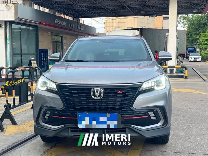 Changan CS85 COUPE 1.5T DCT luxury