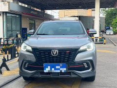 Changan CS85 COUPE 1.5T DCT luxury - фото 1