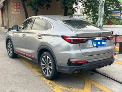 Changan CS85 COUPE 1.5T DCT luxury - фото 4