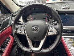 Changan CS85 COUPE 1.5T DCT luxury - фото 7