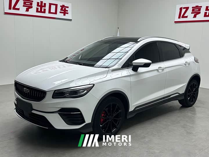 Geely Emgrand S 2021 1.4T CVT premium - автомобиль из Китая