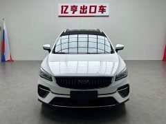 Geely Emgrand S 2021 1.4T CVT premium - фото 2