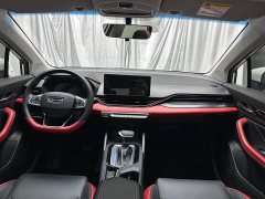 Geely Emgrand S 2021 1.4T CVT premium - фото 5