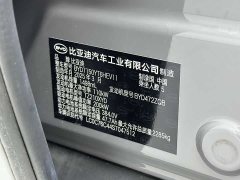 BYD Han DM-i smart driving version 125KM lidar flagship - фото 19