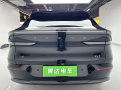 XPeng G7 702 Ultra Long Range - фото 6
