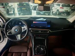 BMW 3 Series 320Li M Sport Package - фото 6