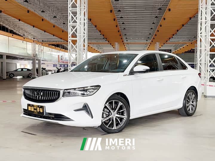 Geely Emgrand 4th generation 1.5L CVT premium - автомобиль из Китая