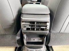 Geely Emgrand 4th generation 1.5L CVT premium - фото 12