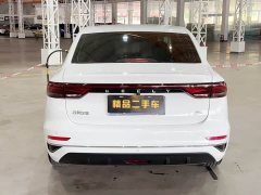 Geely Emgrand 4th generation 1.5L CVT premium - фото 19