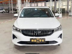 Geely Emgrand 4th generation 1.5L CVT premium - фото 3