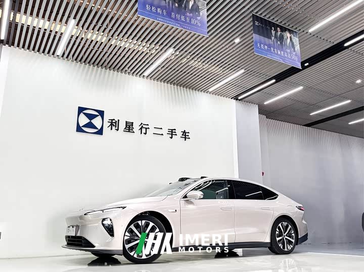 NIO ET7 75kWh Executive Edition - автомобиль из Китая