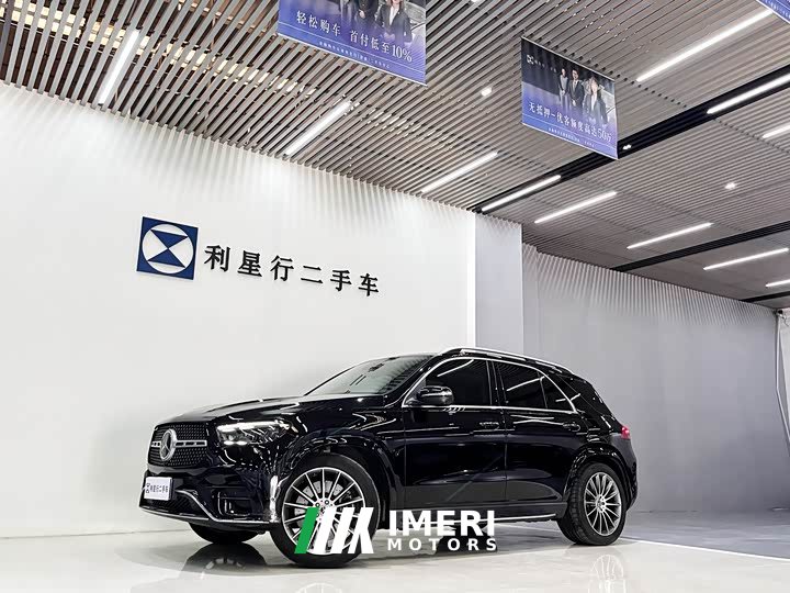 Mercedes-Benz GLE (imported) GLE 450 4MATIC luxury - автомобиль из Китая