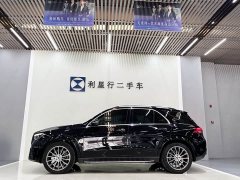 Mercedes-Benz GLE (imported) GLE 450 4MATIC luxury - фото 10