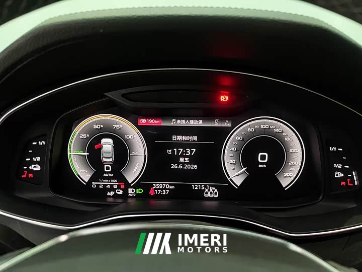 Audi A6L PHEV 55 TFSI e quattro - автомобиль из Китая
