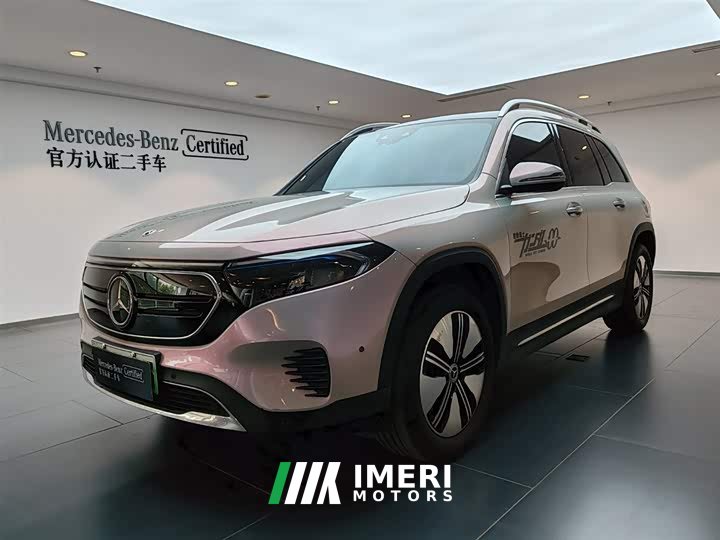 Mercedes-Benz EQB 260 - автомобиль из Китая