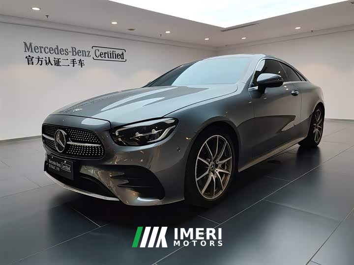 Mercedes-Benz E-Class (Imported) E 260 Coupe
