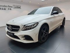 Mercedes-Benz C-Class C 260 Star Collection Edition - фото 1