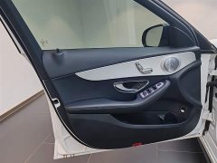 Mercedes-Benz C-Class C 260 Star Collection Edition - фото 18