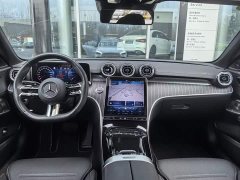 Mercedes-Benz C-Class 2025 C 260 L Haoye Sports Edition - фото 10