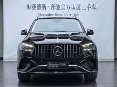Mercedes-Benz GLE (imported) GLE 450 4MATIC luxury - фото 4