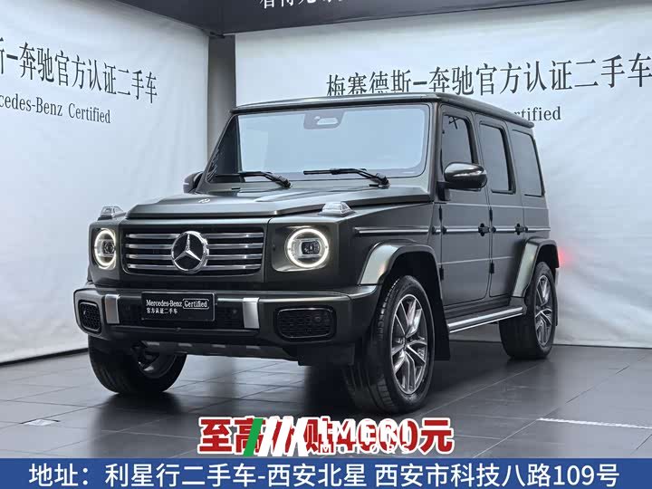 Mercedes-Benz G-Class 2025 G 500 - автомобиль из Китая