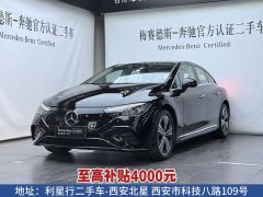 Mercedes-Benz EQE 2025 500 4MATIC Pioneer Edition - фото 1