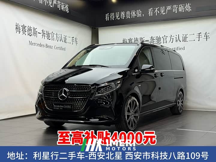 Mercedes-Benz V-Class 2024 V 300 L Long Wheelbase Exclusive - автомобиль из Китая