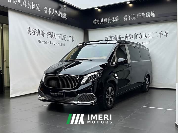 Mercedes-Benz Vito 2.0T Elite Edition 7 seats - автомобиль из Китая