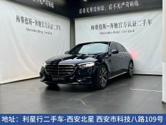 Mercedes-Benz E-Class E 300 L Fashion - фото 1