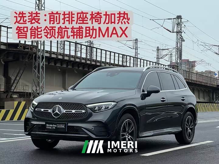 Mercedes-Benz GLC 260 L 4MATIC Luxury 5-Seater - автомобиль из Китая