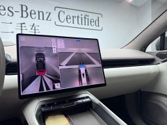 Zeekr 007GT four-wheel drive smart driving version 75kWh - фото 8