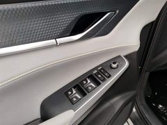 Changan CS75PLUS third generation 2.0T automatic flagship - фото 15