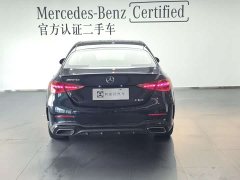 Mercedes-Benz C-Class C 260 L Haoye Sports Edition - фото 12